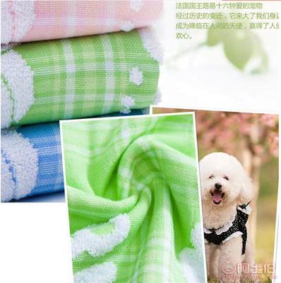 【金顏毛巾廠家直銷純棉紗布方格小兔小毛巾嬰童毛巾名牌同款百貨口水巾003821支,32股】高陽縣金佰納紡織廠 - 產品庫