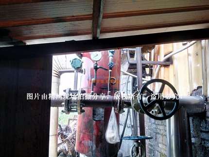 渦街蒸汽流量計,管道蒸汽流量計,孔板蒸汽流量計