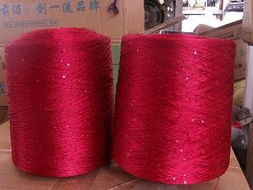 友金紡織制品 ,中山市友金紡織制品廠