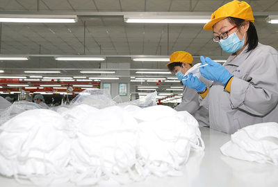 山東即墨:紡織企業(yè)轉(zhuǎn)產(chǎn)口罩 助力新冠肺炎防控