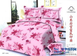 招商加盟 供求合作 家紡 家用紡織品 商機(jī)分類 家用紡織品